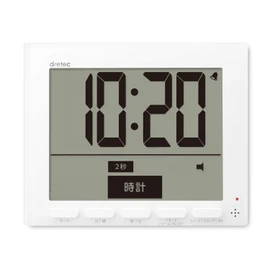 Doritech Timer, For Studying, Learning, Noise Reducing, Large Screen, Loud Volume, Clock, Alarm Magnet, Maximum Set of 199 Minutes, 59 Seconds