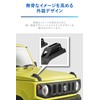 Carmate NZ880 Dress Up Parts Bushwire Stay Jimny/Jimny Sierra JB64