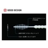 Interdental Toothpicks: Extra fine brush slips into teeth and teeth