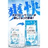 Mandom Gatsby Facial Paper, Refreshing Fresh Aqua Scent, Face Cleansing,