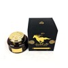 Lattafa Perfumes | Qaed Al Fursan Incense Bukhoor Jar -