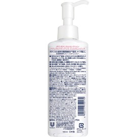 Dove Botanical Selection Natural Radiance Gel Cleansing 5.6 fl oz (165 ml)
