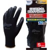 Everest 10 Pairs 13G Natural Rubber Back Gloves, Medium, Black