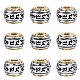15pcs Tibetan Buddhist Mantra Om Mani Padme Hum/Pixiu Beads for Men Women with Prayer Wheel Patron Saint Amulet Jewelry Making