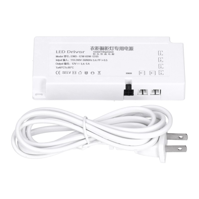 LED Cabinet Light Power Supply Integrated 6‑Bit Jump Wire 12V