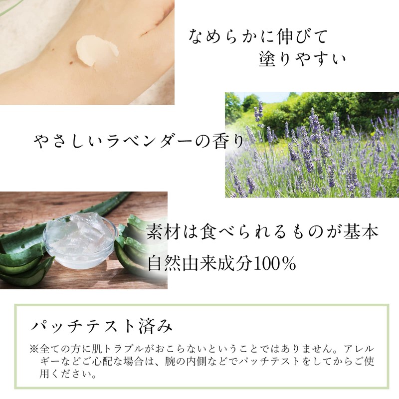 Neobaby Neo-Baby Nicoli Baby Cream, Additive-Free, Made in Japan, Organic,