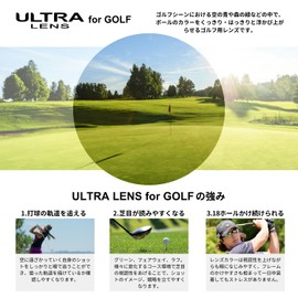 SWANS FO-0167 DNAV FACEONE Sports Sunglasses, Made in Japan, Polarized ULTRA Lens, Matte Dark Navy x Matte Dark Navy x Matte Black/Polarized UL Ice Blue (Double-Sided Multi-Coated), Baseball, Tennis, Golf, Fishing