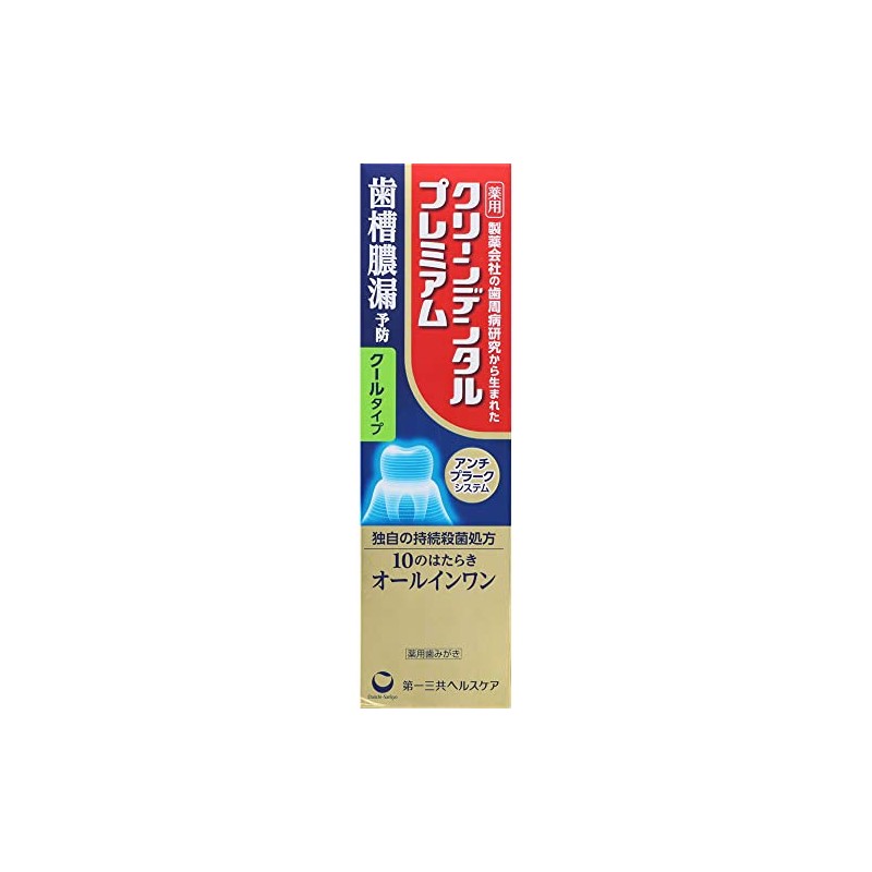 Set of 2: Clean Dental Premium Cool Type, 3.5 oz