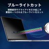 Detachable Anti Peeping Film Privacy Filter for MacBook Pro 14"
