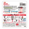 Feather F System Samurai Edge Replacement Blade, Made in Japan,