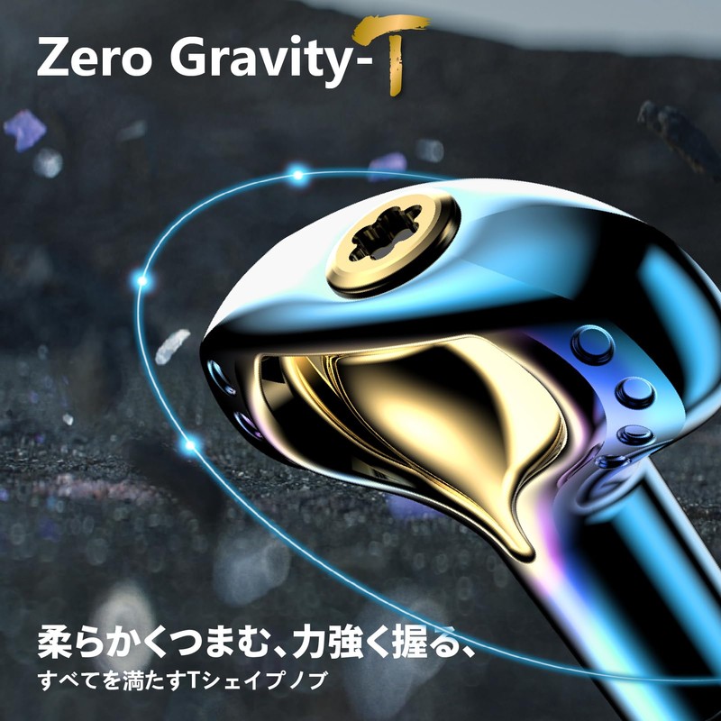 GOMEXUS T42 Handle Knob Titanium, Designed by Mr. Yugawa, Dedicated
