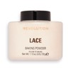 Makeup Revolution, Loose Baking Powder, Extends Wearing Makeup, Makeup Setting