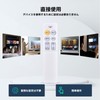 Ceiling Light Remote Control HK9809 for Panasonic Panasonic Lighting Fixture