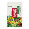 Nipponmori Plant Based Enzymes, Approx. 1 Month Supply, 62 Tablets,