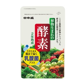 Nipponmori Plant Based Enzymes, Approx. 1 Month Supply, 62 Tablets, 130 Types, Healthy Supplement, Lack of Vegetables, Organic Vegetables, Lactic Acid Bacteria