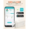 MakeID L1-C Label Printer, Pocket Size, Compact, Bluetooth Compatible, Free