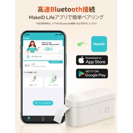 MakeID L1-C Label Printer, Pocket Size, Compact, Bluetooth Compatible, Free Design with Dedicated App, Connectivity Compatible, Android and iOS (0.6 inch (16 mm) Wide White Tape)