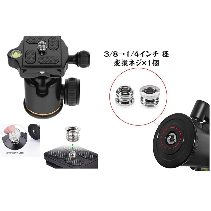 Alioay Camera Grip Stabilizer Handheld Stabilizer for Digital Camera/Camcorder with