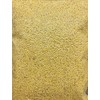 16oz Big Green Organic Glutinous Millet, Pack of 1