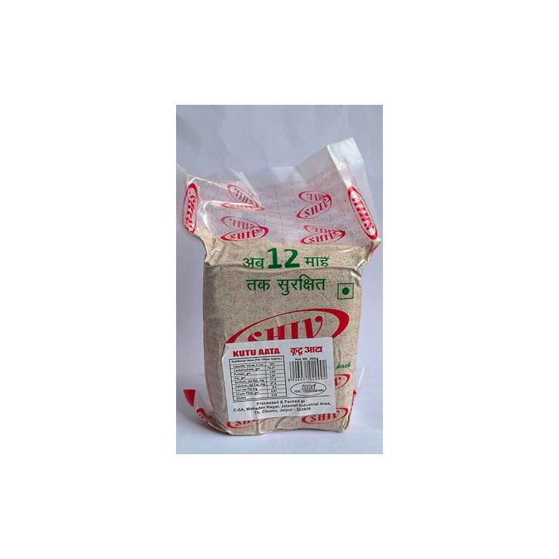 Kuttu ka Aata, Navratri Pooja Item, Navratri Mata Bhog Item,