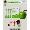 Atomy Slim Body Green Apple Apple Phenone 28 packets /