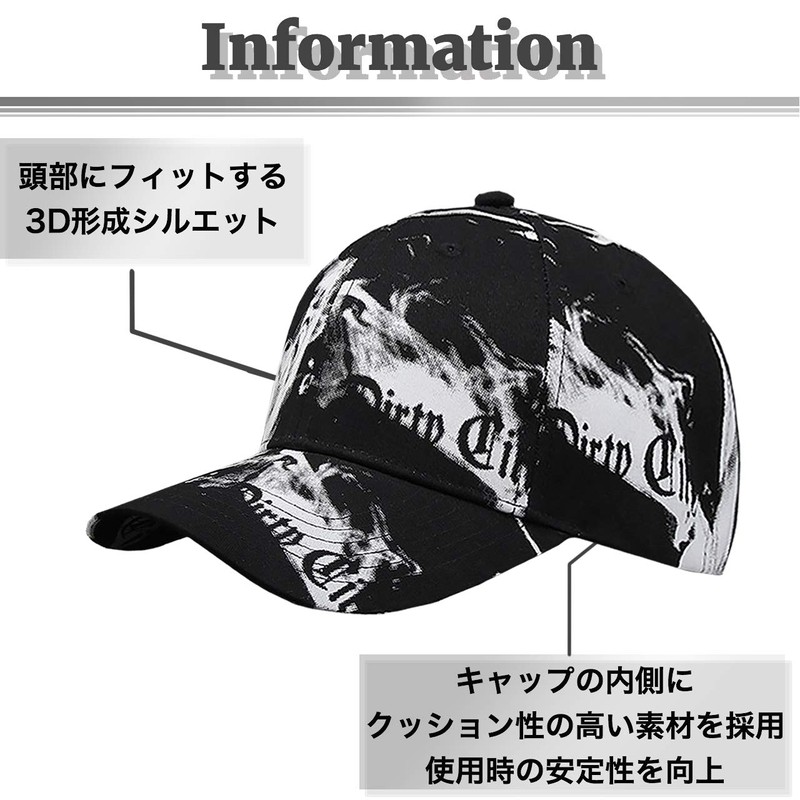 BUZZxSELECTION CAP072 Men's Fashion Cap Design Hat Black and White