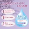Rimmel (リンメル) Marshmallow Look Lipstick 015 Melty Red, 0.13 oz