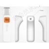 2021 non contact infrared medical forehead thermometer