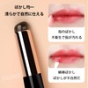 PAVIKEシリコンリップ【2点セット】コンシーラーブラシ携帯用 口紅ブラシ シリコンブラシ シリコンベベルデザイン、軽量で持ち運びやすく、持ち運びが簡単で、すべての人に適し