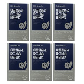 Nutrione Fish Bone Calcium Magnesium Vitamin D 60 tablets x 6 boxes / 뉴트리원 어골칼슘 마그네슘 비타민D 60정 x 6박스