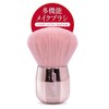 Brilliet Makeup Brush Funde Brush Round Shape Makeup Brush Blush