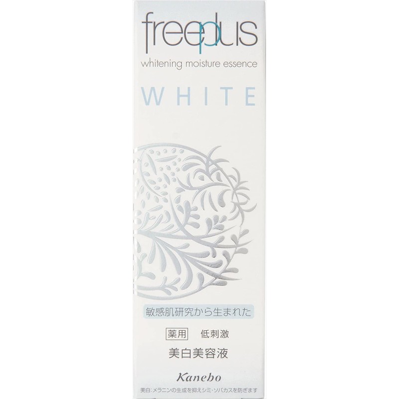 (Old Model) FreePlus Whitening Moisture Essence (Medicated Whitening Serum)
