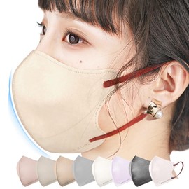 [TIAMORA] 20枚入【春の花粉症対策】 不織布マスク 小顔 バイカラー 3D立体 3層構造 不織布カラーマスク 大人 小顔効果 丸顔・面長向け 通気性 花粉症対策 UVカット 夏の紫外線対策 風邪対策 日常使いにも最適 使い捨てマスク カラフルマスク おしゃれマスク (アイボリー, 2パック(10枚*2))