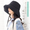 QUEENHEAD Women's Hat, UV Protection, 100% Light Blocking, Large Sizes,