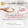 【森永直販】選び抜かれた乳酸菌 シールド乳酸菌 サプリ 2箱(約60日分) サプリ カレンダー付 乳酸菌100億個配合 アレルゲンフリー サプリメント
