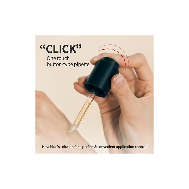 HEVEBLUE [HEVEBLUE]Black Yuja Bean Skin Booster Serum 42ml