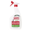 Nature's Miracle Natures Miracle Cat Stain and Odor Remover With