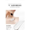 宫芙身体素颜霜~北芙美白身体膜（100ml）Gongfu Body Cream ~ Beifu Whitening Body Mask