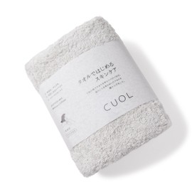 Imabari Towel Cuol Quol Skin Care Bath Towel Light Gray Made in Japan Gift Heart Well Sensitive Skin Soft Face Wash