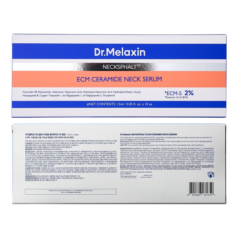 Dr.Melaxin Necksphalt ECM Barrier Ampoule for Anti-Aging Neck Skin, Tightening