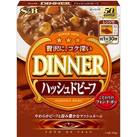 Sb Foods Font de Beau Dinner Hashed Beef, 7.1 oz (200 g)