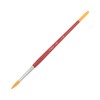 artgear Acrylic Painting Brush, Watercolor Brush (Red) (rR, Round Brush,