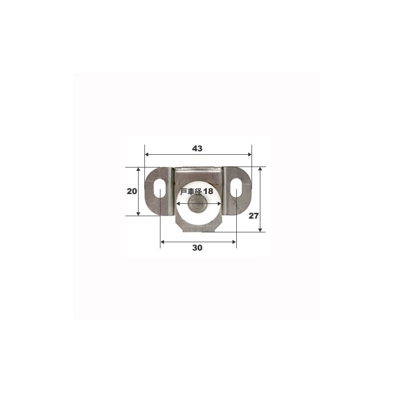 YKK and other buildings, apartments Type For Screen 戸車 Screen