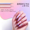 Nail Brushes Nail Brush Set [6 pieces] Gel Nail Brush