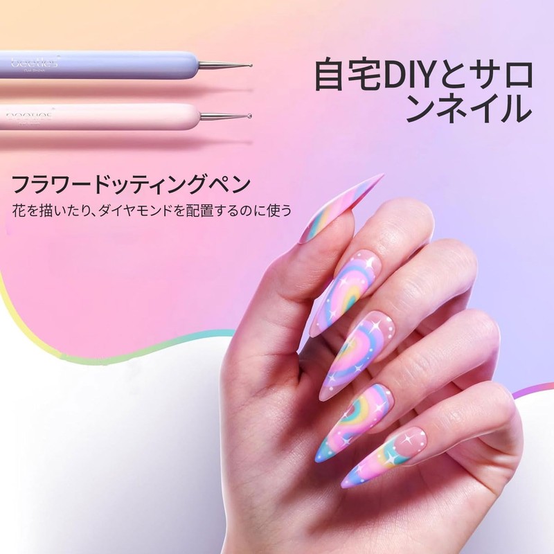 Nail Brushes Nail Brush Set [6 pieces] Gel Nail Brush