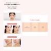 TIRTIR Mask Fit Mini Cushion [Tirutil] Mask Fit Mini Cushion,