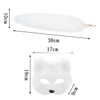 SEAHUI Fox Mask and Tail Set Furry Cat Mask Tail