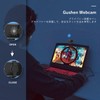 Gushen Webcam 4K UHD 12 Megapixels - Web Camera with