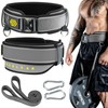 MANUEKLEAR 2-in-1 Weightlifting Belt & Dip Belt with 36.7 IN