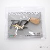 Rodiocraft (ロデオクラフト) RC Single Spinning Carbon Handle Type 2 (Shimano